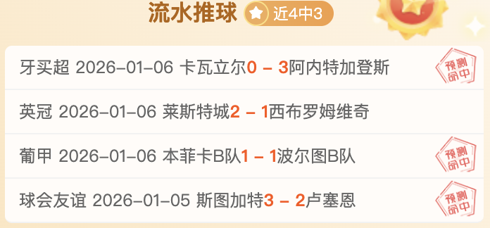 立博体育,产品,立博体育官方,立博体育官方,立博体育在线官网,立博体育线上,立博体育APP