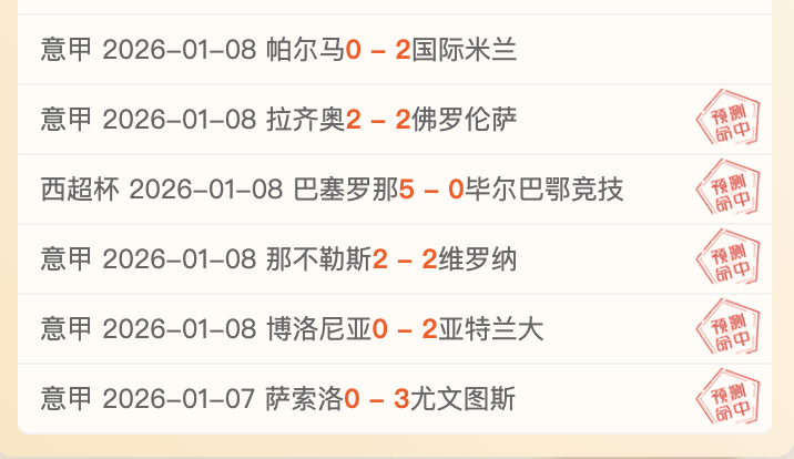 立博体育,产品,立博体育官方,立博体育官方,立博体育在线官网,立博体育线上,立博体育APP