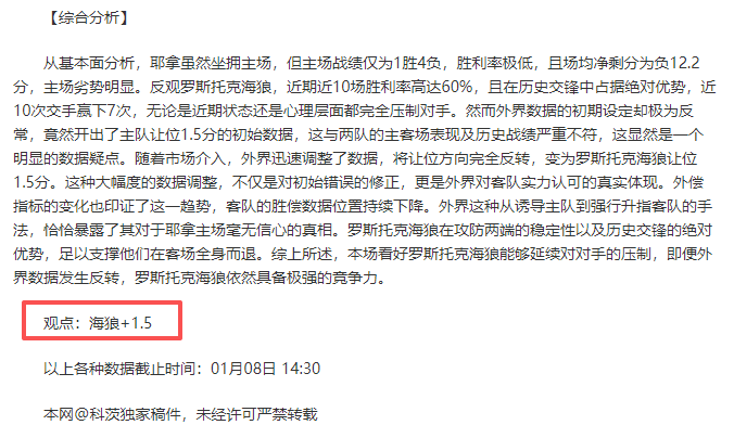 立博体育,资讯,立博体育官方,立博体育官方,立博体育在线官网,立博体育线上,立博体育APP