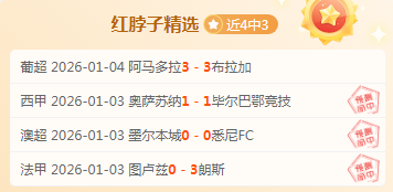 立博体育,产品,立博体育官方,立博体育官方,立博体育在线官网,立博体育线上,立博体育APP