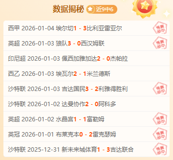 立博体育,产品,立博体育官方,立博体育官方,立博体育在线官网,立博体育线上,立博体育APP