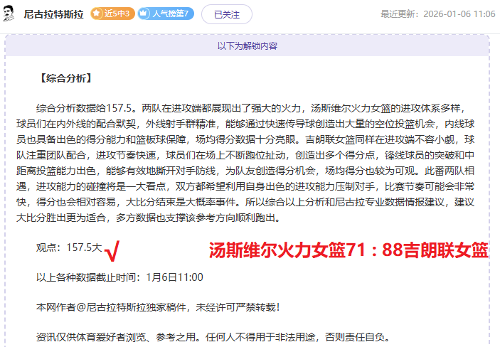 立博体育,产品,立博体育官方,立博体育官方,立博体育在线官网,立博体育线上,立博体育APP