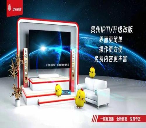 国米,月接触琼斯,及阿利松马,立博体育官方,立博体育在线官网,立博体育线上,立博体育APP