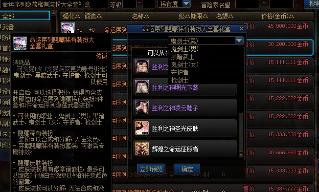 费兰头球破,亚马尔助力,巴萨连胜佳,立博体育官方,立博体育在线官网,立博体育线上,立博体育APP