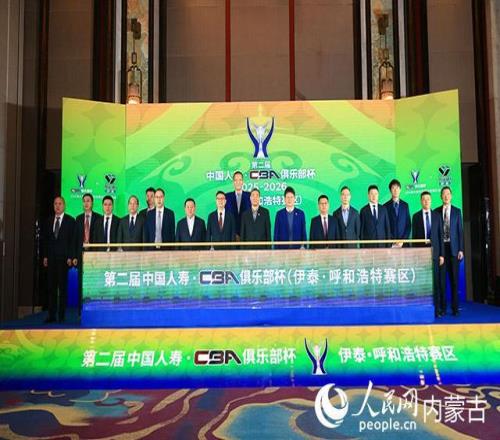 国足世亚预,前瞻,核心球员缺,立博体育官方,立博体育在线官网,立博体育线上,立博体育APP