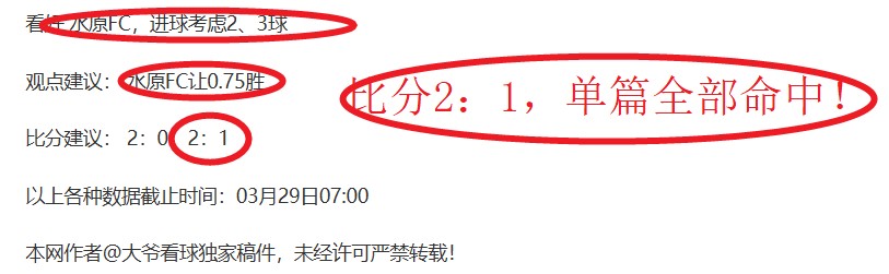 瓦埃勒战兰,讷斯,大乐透专家,立博体育官方,立博体育在线官网,立博体育线上,立博体育APP