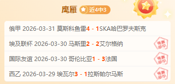 曼联,年来首遇圣,诞档期排名,立博体育官方,立博体育在线官网,立博体育线上,立博体育APP