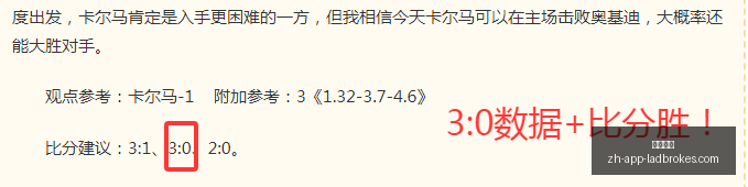 立博体育,立博体育官网,立博体育直播,立博体育官网,立博体育直播,立博体育投注,立博体育娱乐,立博体育资讯