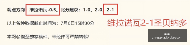 立博体育,立博体育官网,立博体育直播,立博体育官网,立博体育直播,立博体育投注,立博体育娱乐,立博体育资讯