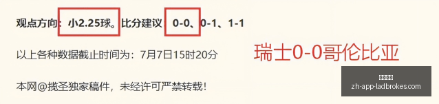 立博体育,立博体育官网,立博体育直播,立博体育官网,立博体育直播,立博体育投注,立博体育娱乐,立博体育资讯