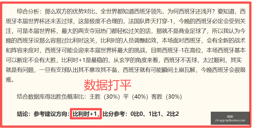 立博体育,立博体育官网,立博体育直播,立博体育官网,立博体育直播,立博体育投注,立博体育娱乐,立博体育资讯