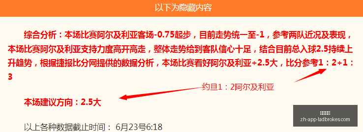 立博体育,立博体育官网,立博体育直播,立博体育官网,立博体育直播,立博体育投注,立博体育娱乐,立博体育资讯