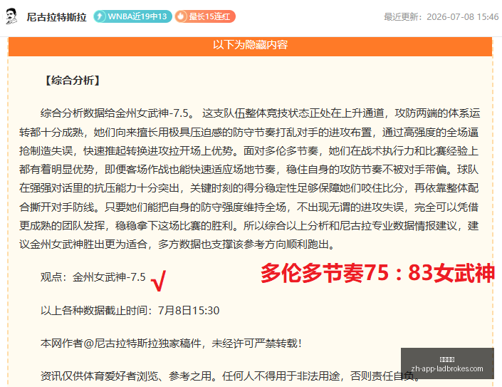 立博体育,立博体育官网,立博体育直播,立博体育官网,立博体育直播,立博体育投注,立博体育娱乐,立博体育资讯