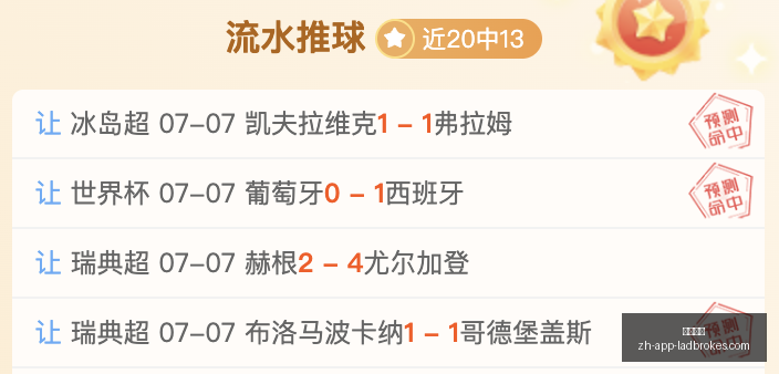 立博体育,立博体育官网,立博体育直播,立博体育官网,立博体育直播,立博体育投注,立博体育娱乐,立博体育资讯