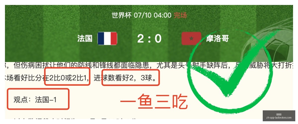立博体育,立博体育官网,立博体育直播,立博体育官网,立博体育直播,立博体育投注,立博体育娱乐,立博体育资讯