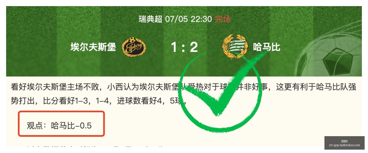 立博体育,立博体育官网,立博体育直播,立博体育官网,立博体育直播,立博体育投注,立博体育娱乐,立博体育资讯