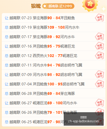 立博体育,立博体育官网,立博体育直播,立博体育官网,立博体育直播,立博体育投注,立博体育娱乐,立博体育资讯