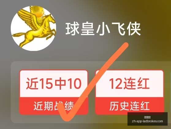 立博体育,立博体育官网,立博体育直播,立博体育官网,立博体育直播,立博体育投注,立博体育娱乐,立博体育资讯