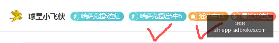 立博体育立,博体育官网,数据冲到,立博体育官网,立博体育直播,立博体育投注,立博体育娱乐,立博体育资讯