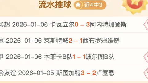 立博体育 产品 094424 pwh