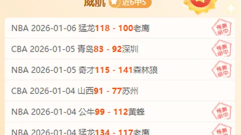 立博体育 产品 102002 zdg