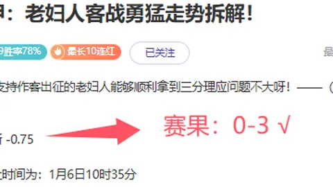 立博体育 产品 103427 xu8