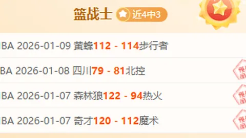 立博体育 资讯 103427 nmf