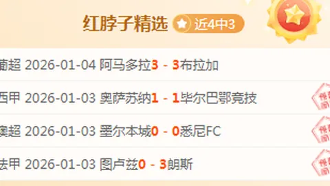 立博体育 产品 103223 d1m