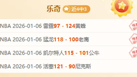 立博体育 资讯 102124 phu