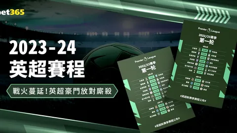 德约科维奇迈向第100冠，征程未歇。