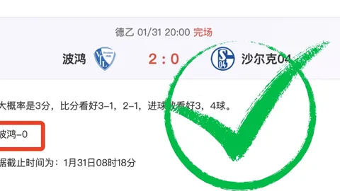 李新翔独中三元创纪录，或成海港队新晋黑马？