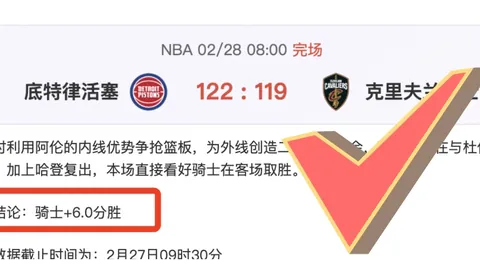 曼联主场餐饮升级，拉爵推动成本降低新措施曝光