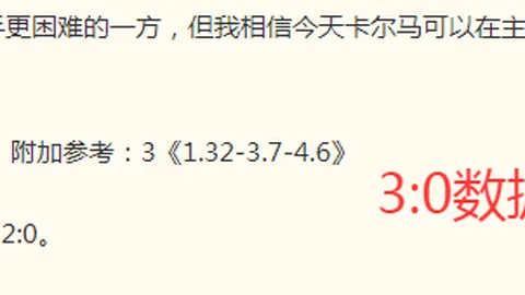 立博体育 090854 3