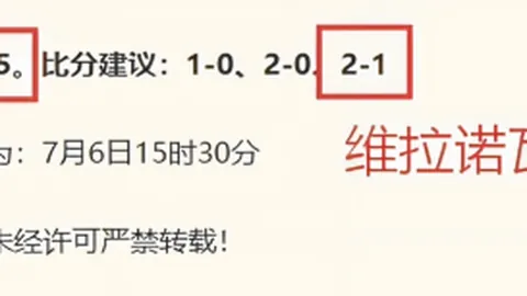 立博体育 093509 7