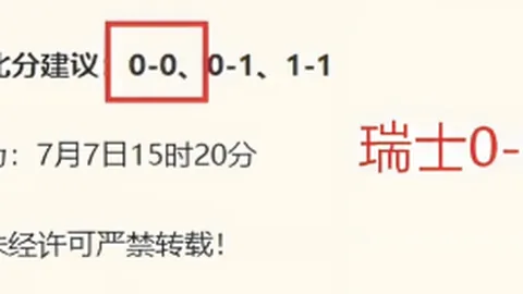 立博体育 094532
