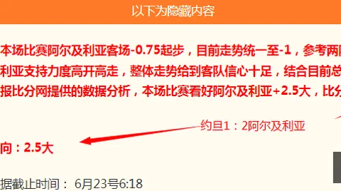 立博体育，立博体育直播， 095543 97
