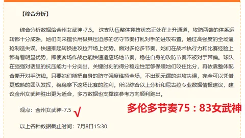 立博体育，立博体育官网， 095128 6