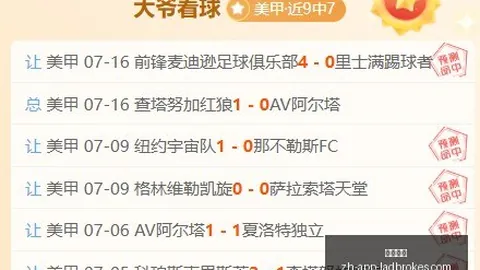 立博体育立博体育官网突发变动结果已公布