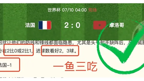立博体育，立博体育资讯， 100930 8