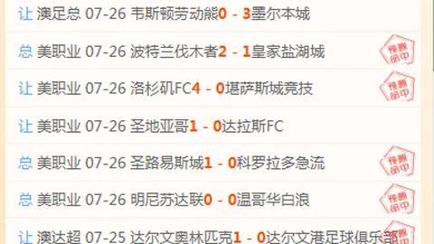 立博体育，立博体育投注， 100924 44