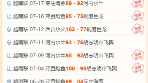 立博体育，立博体育资讯， 101806