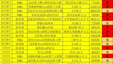 立博体育 102625 1