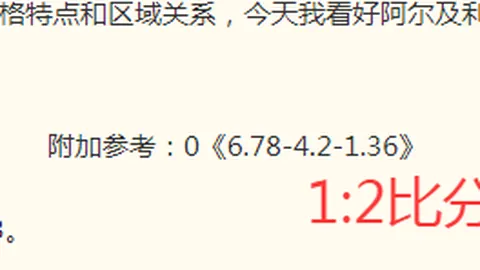立博体育 102616