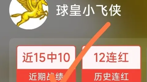 立博体育，立博体育投注， 103140 13
