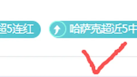 立博体育立博体育官网数据冲到104824引发关注