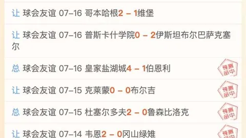 立博体育，立博体育投注， 103557