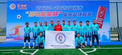 疑是东契奇