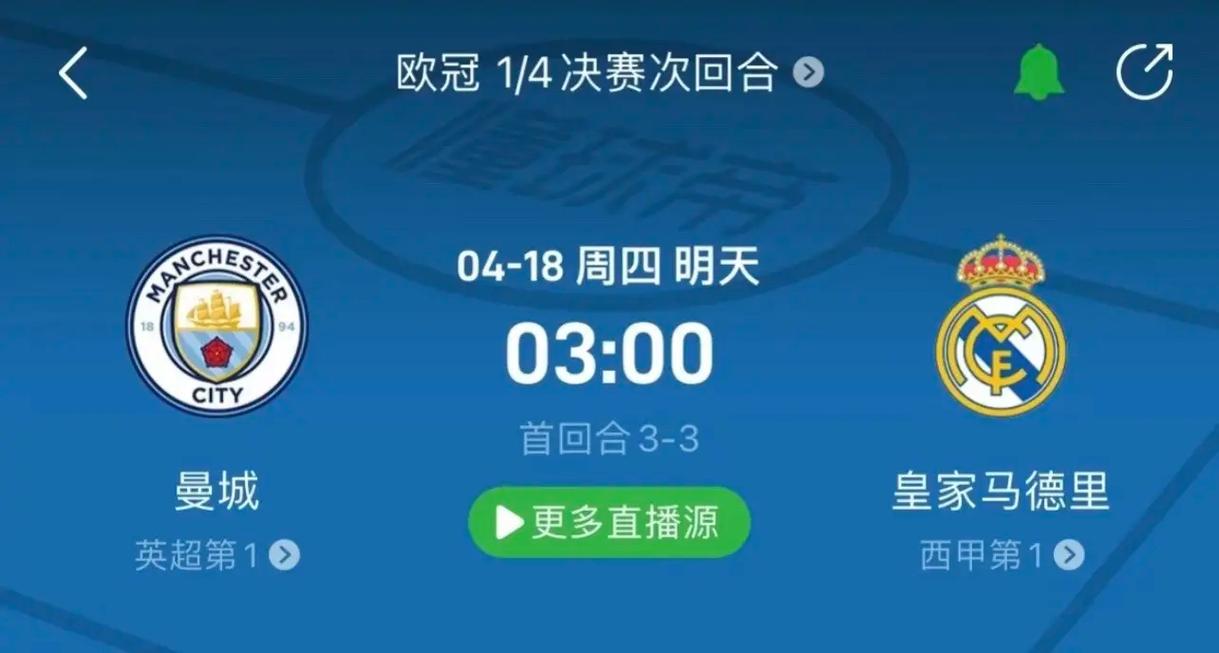 区和文化背