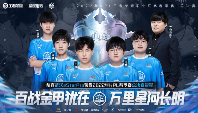 全面表现帮